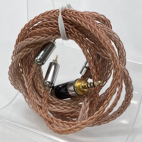 ☆ey0914830☆2枚 その他ブランド 【中古】NICEHCK EJYCX-132 2Pin-2.5mm【秋葉原】 – e