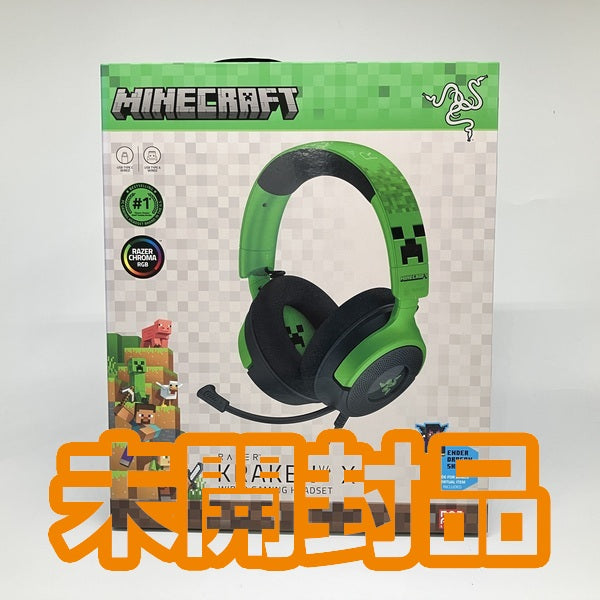 Razer 【中古】Kraken V4 X Minecraft Edition 【RZ04-05180200-R3M1