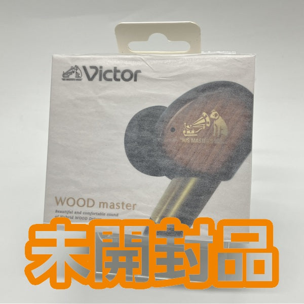 Victor 【中古】WOOD master HA-FW5000T-T サンバーストブラウン
