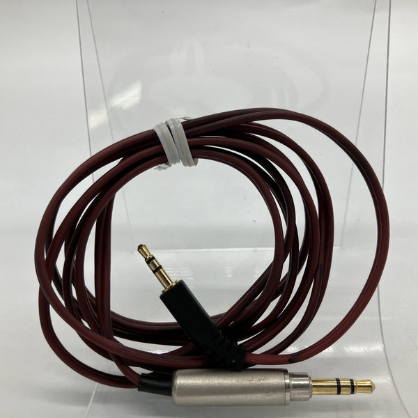 Bowers & Wilkins 【中古】PEC/P7【B&W P7用アップグレードリケーブル