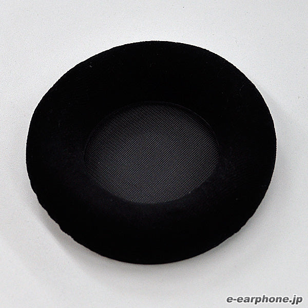 AKG K712PRO用イヤーパッド【5021871】 – e☆イヤホン