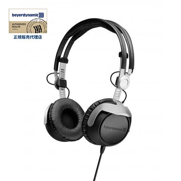 beyerdynamic DT1350 CC – e☆イヤホン