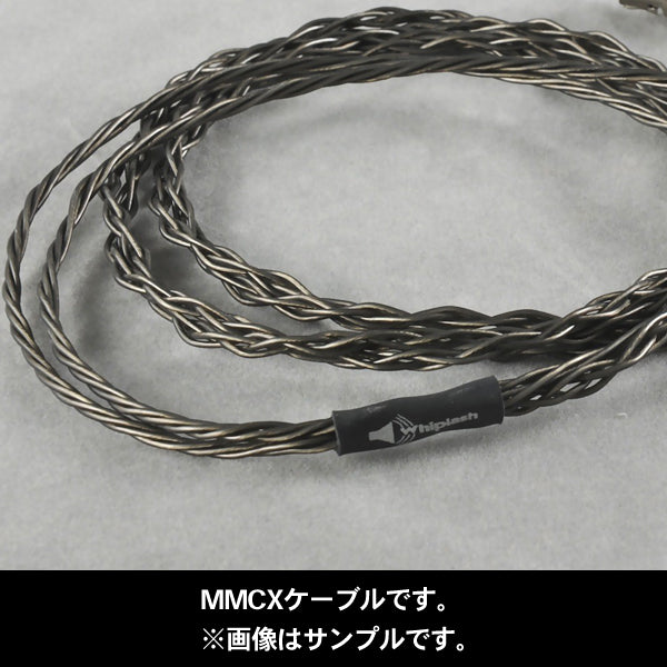Twag V3(8 conductor)mmcx