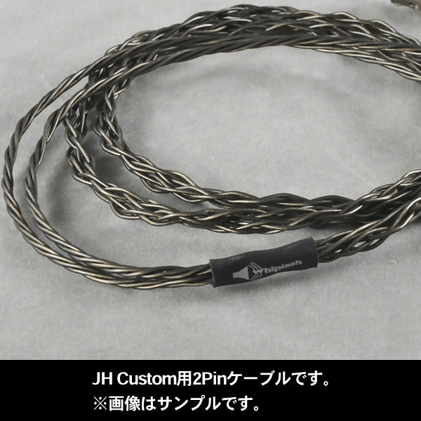 Twag V3(8 conductor)JH custum