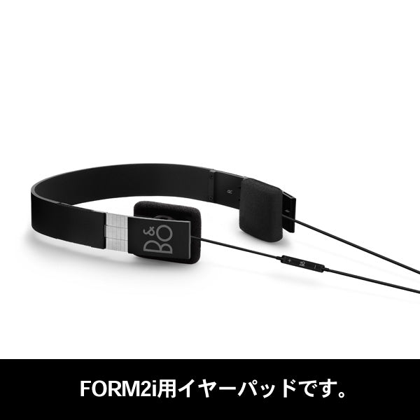 Bang & Olufsen Form-2i スペア・イヤーパッド付き BANG & OLUFSEN FORM2i用イヤーパッド – e☆イヤホン