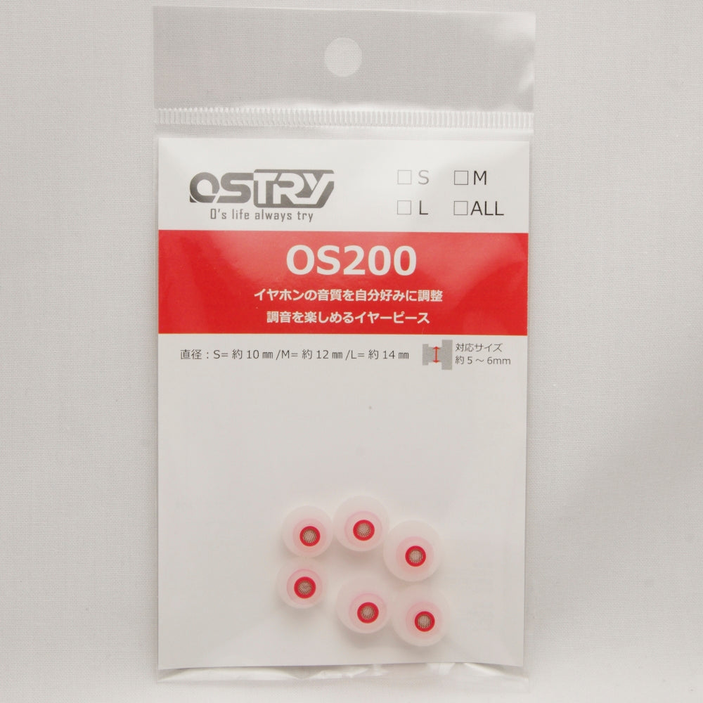 OS200 イヤーピース