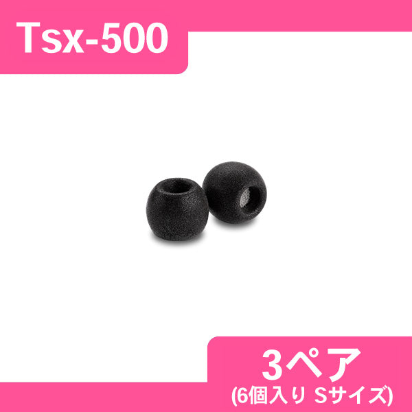 Comply Tsx-500