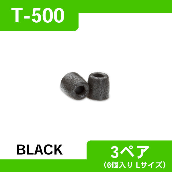 Comply T-500
