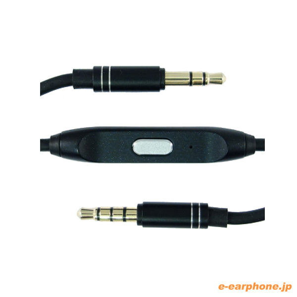 PM-3 Portable Cable for Android Devices【Android用1ボタン/OPP-CA-PM3-A】