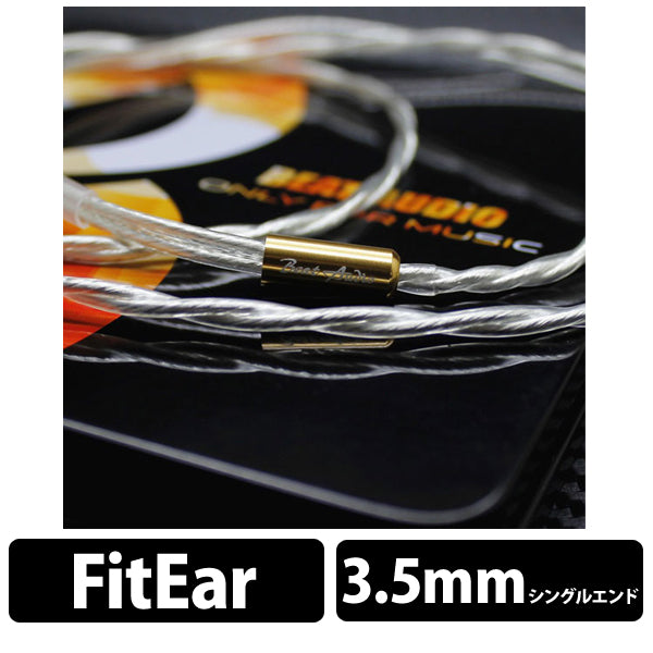 Oslo lll for Fit Ear BEA-2891