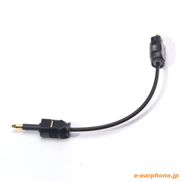 Timelord Original 3.5mm ミニプラグ to 角型TOS-LINKケーブル【TL-OP