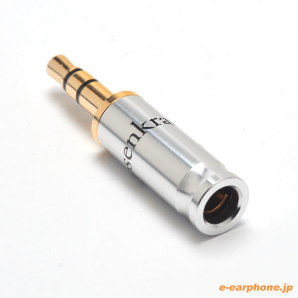 方向性管理3.5mmステレオプラグ RK-3.5stp/out