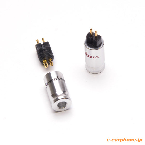 方向性管理・選別マッチドペア端子 RK-IEM/U