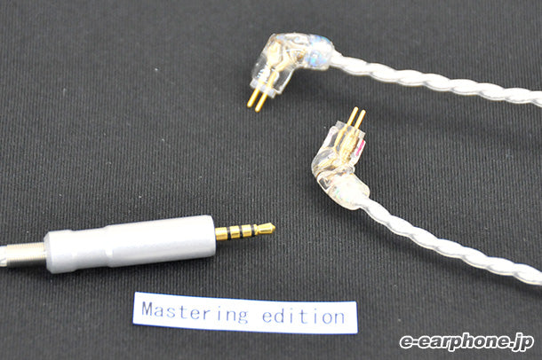 WAGNUS. Frosty Sheep 2.5mm4極 2 Pin type -Mastering edition – e