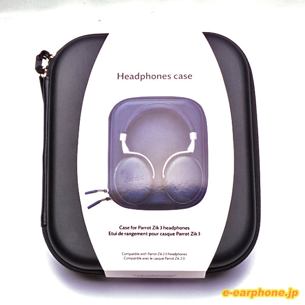 Zik 3用トラベルケース