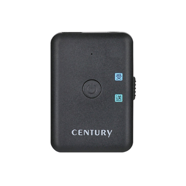 センチュリー Bluetooth変換 音声送信/受信アダプター 『どれで~もBluetooth Ver.2』 CBTTR-AV2 2zzhgl6 Century どれで～もBluetooth Ver.2 (Bluetooth 送信/受信アダプター