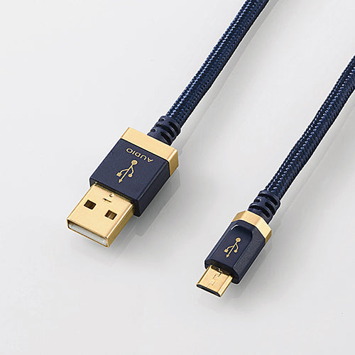音楽伝送 A-microBケーブル USB2.0