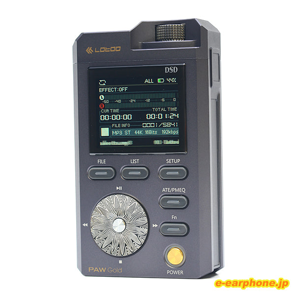ポータブルプレーヤー LOTOO PAW 6000 Lotoo PAW 6000 Reference Grade Portable Audio Player — MusicTeck