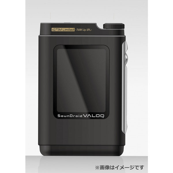 SounDroid VALOQ 627SM Limited 【SDP-627LTD】