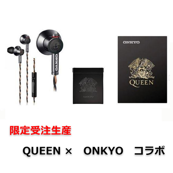 ONKYO E700MBQN 【QUEENコラボモデル】 – e☆イヤホン