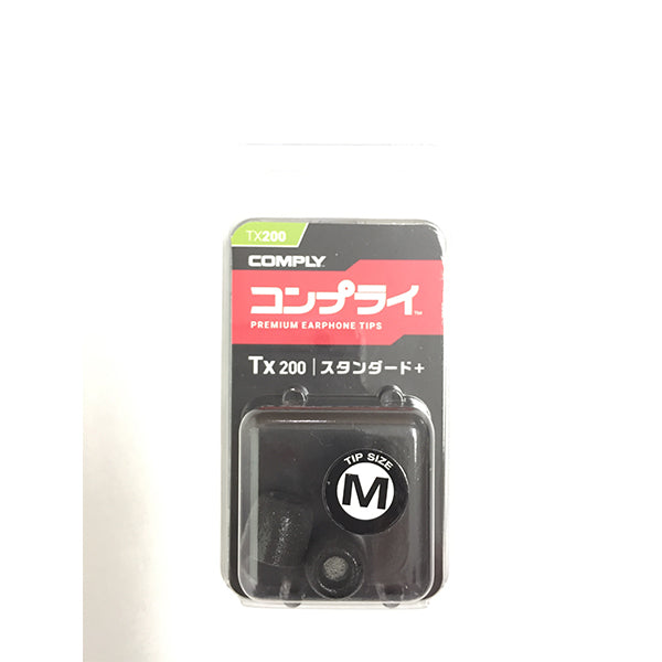 【新品】Comply(コンプライ) T-200 ブラック Mサイズ 3ペア スタンダード イヤホン C118YORMNJ Comply ( コンプライ ) T-200 Black M 3Pair | サウンドハウス