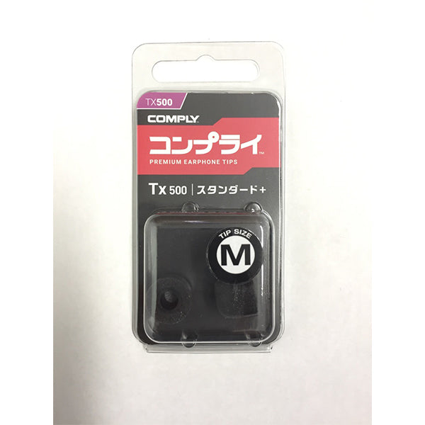 Comply Comply Tx-500 – e☆イヤホン
