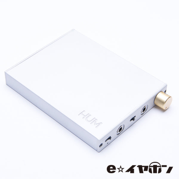 HUM HYPNO Class A Portable Amplifier