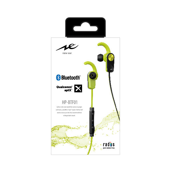 ヘッドホン radius HP-BTF01G radius Ne HP-BTF01G [ライムグリーン] 価格比較 - 価格.com