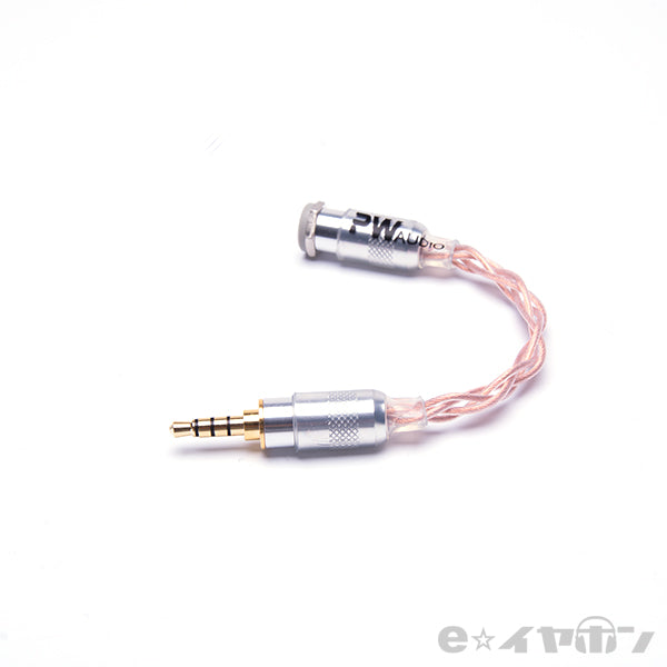 2.5mm balanced female to 3.5mm balanced male with OCC wire