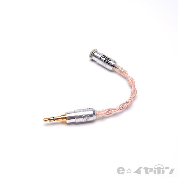 3.5mm balanced female to 3.5mm male with OCC wire