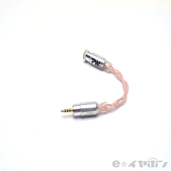 3.5mm balanced female to 2.5mm balanced male with OCC wire