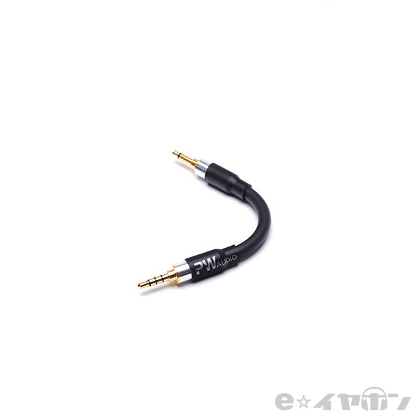 Ref.1 OFHC 3.5mm TRRS to 3.5mm TS(Fiio gen2 player)