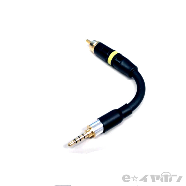 Ref.1 OFHC 3.5mm TRRS to RCA(Fiio gen3 player)