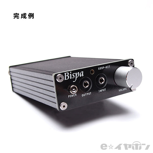 BSP-PHPA-03SPKIT-E【e☆イヤホン限定モデル】