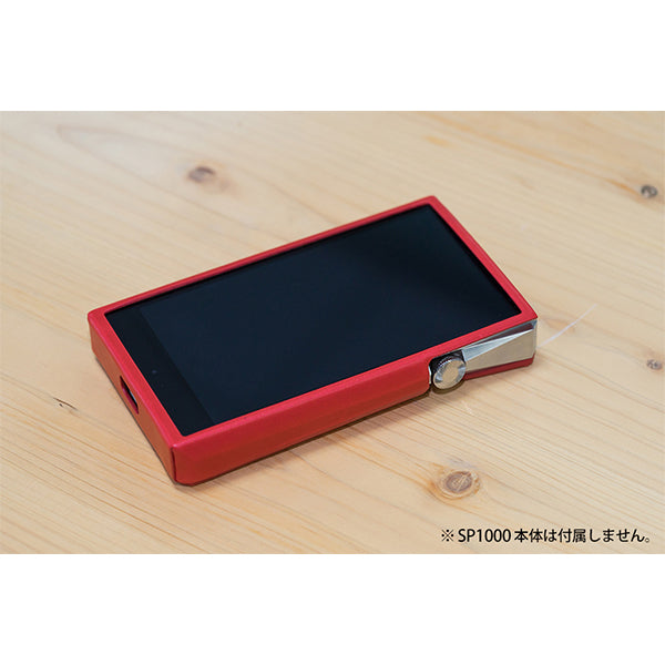 Astell&Kern