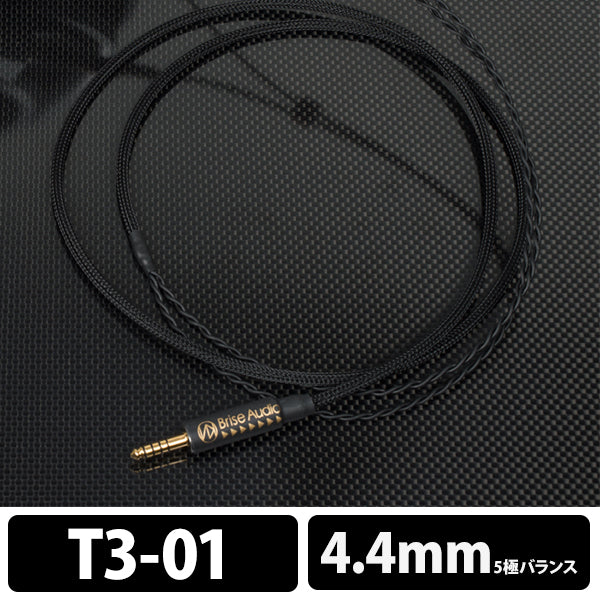 STD001HP Ref. for T3-01 (4.4mm L字OFC Pentaconn)