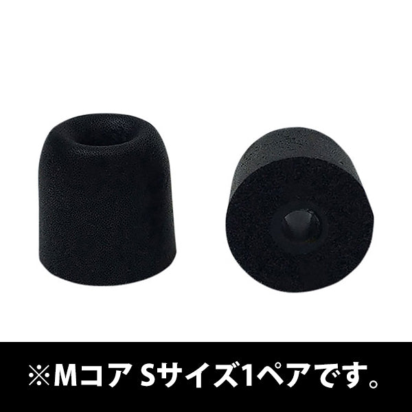 クリスタルチップス Mコア