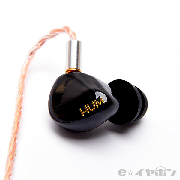 HUM Reference Monitor (Universal fit)