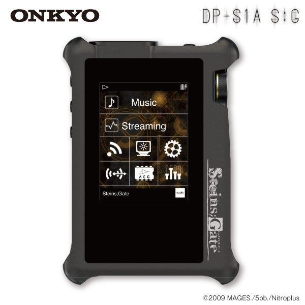 Steins;Gate DP-S1A S;G 【FUTURE GADGET NO.50 DIGITAL AUDIO PLAYER】