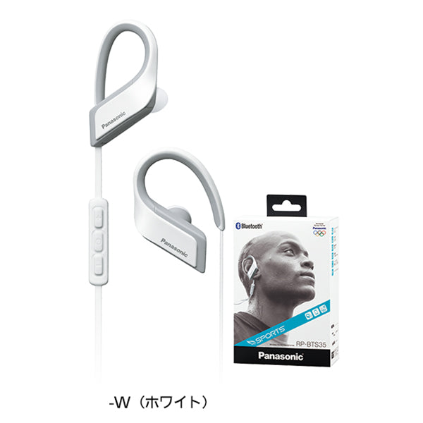 パナソニック ワイヤレスステレオヘッドホン RP-BTS35-A 中古