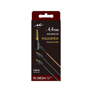radius 単結晶銅導体 2PIN-φ4.4mm 5極ケーブル 【HC-2MCC44K】 – e