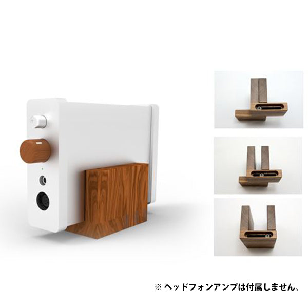 E3 hybrid専用『縦置木製スタンド』