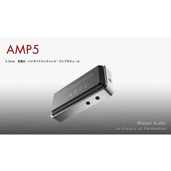 AMP5