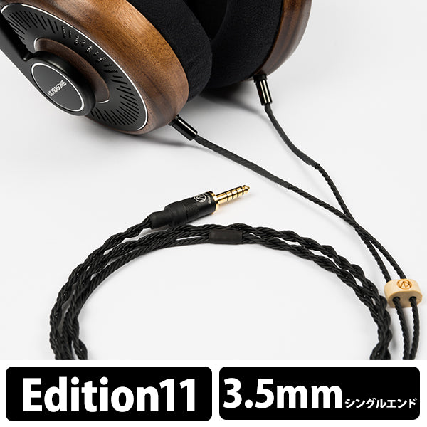 BHP-USe11 edition11 to 3.5mm(3極)【BHP-USe11-335】