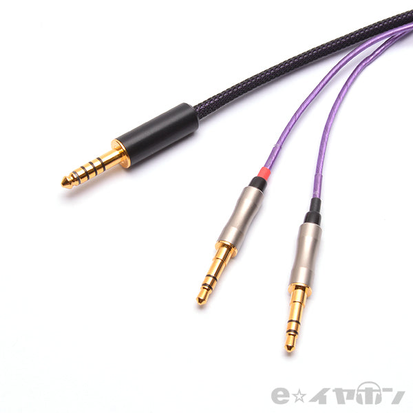 <菫-Sumire 3.5mmプラグ×2→4.4mm5極プラグ>BSP-HPCL-TSDEHPLRM5