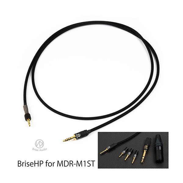 Brise Audio BriseHP for MDR-M1ST-5極4.4mm【BRHPM1ST544】 – e Brise Audio BriseHP for MDR-M1ST-5極4.4mm【BRHPM1ST544】 – e