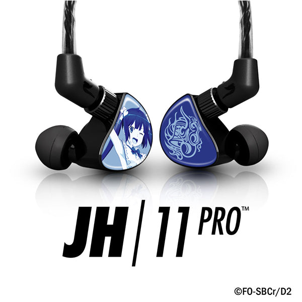 JH11 ダンまちII ヘスティア Edition 【JHA-JH11/SCI-HESTIA】