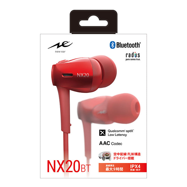 radius NeEXTRA HP-NX20BT – e☆イヤホン