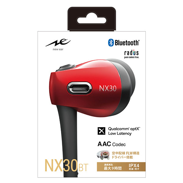 radius NeEXTRA HP-NX30BT – e☆イヤホン