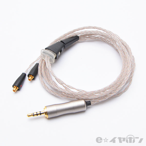 Linum G2 SuperBax MMCX-2.5mm4極